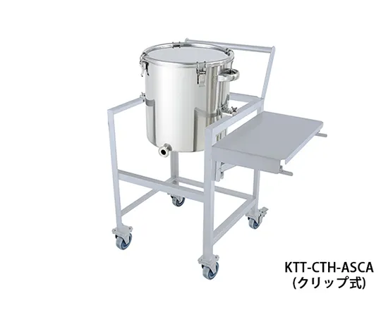 64-5068-90 Stainless Steel Strip Tapered Clip-on Sealed Container 35L with Stand (with workbench, handle and lid) KTT-CTH-ASCA-36