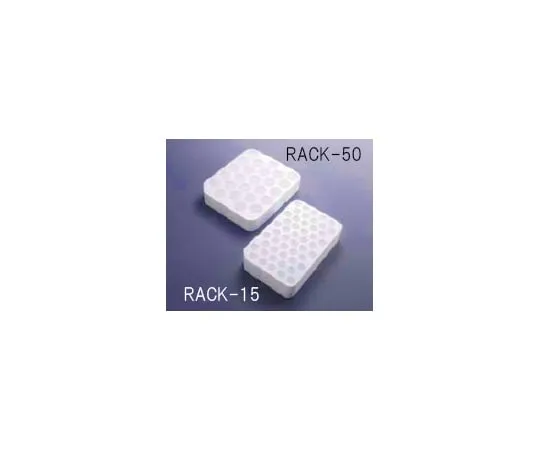61-9715-46 Centrifuge Tube Rack (Foamed Styrol Rack) For 15mL 10 Pcs RACK-15