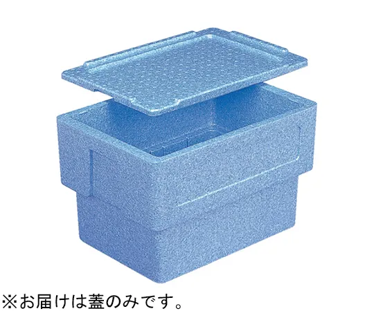 67-8169-94 EP Bucket # 40 Lid Blue 76001400BLEP