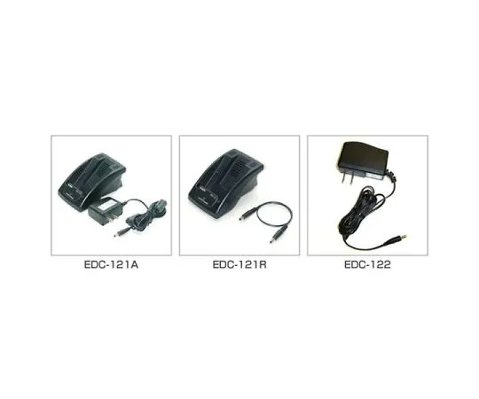 64-5698-41　［Discontinued］Standard Charger Set　EDC121A