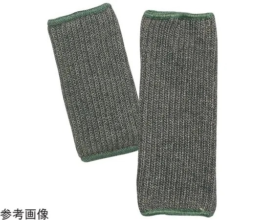 65-1692-91 Gooden ® Flame Retardant Heat Resistant Gloves 14 cm Rubber Band ETK5