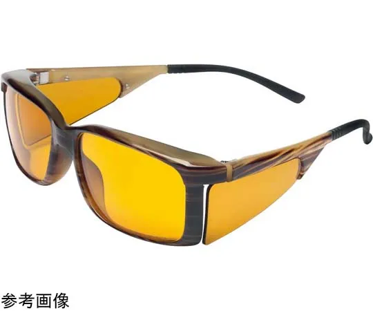 67-7105-81 Wellness Protect Yellow Small 1663-115