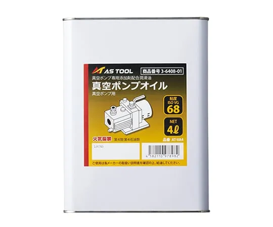 3-6408-01　［Discontinued］Vacuum Pump Oil 4L　AT-VA4