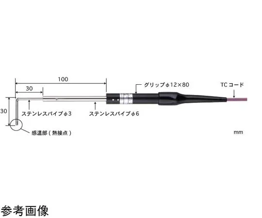 65-3533-45　［Out of stock］Temperature Sensor for Micro Surface CS Series with ISO Document -50~400°C Pipe Shape: Type 3 Type K　CS-03K-010-1-TC1-ASP