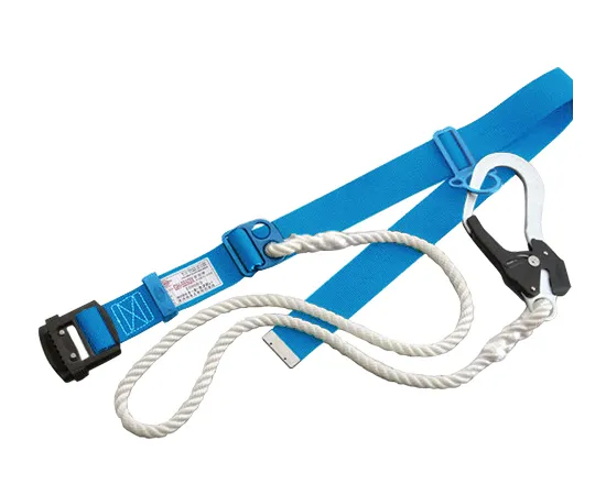 62-3982-72　［Discontinued］Great Hook Safety Belt L Blue　NO.GH-555DX