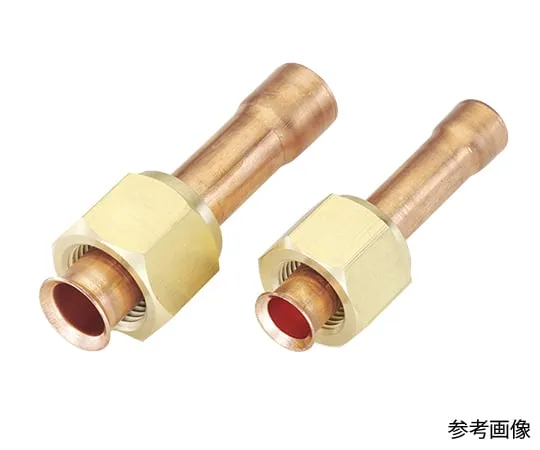 64-0795-20 Welded Flare Adapter TA253FA-2