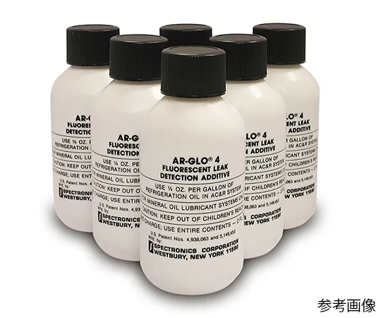 64-0795-70　［Discontinued］Bottle Fluorescent Agent 56 mL　TA434EP-1