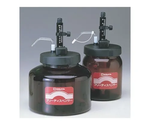 61-4414-02　［Discontinued］Dispensing Burette Free Dispenser with Bottle 1mL　024140-1