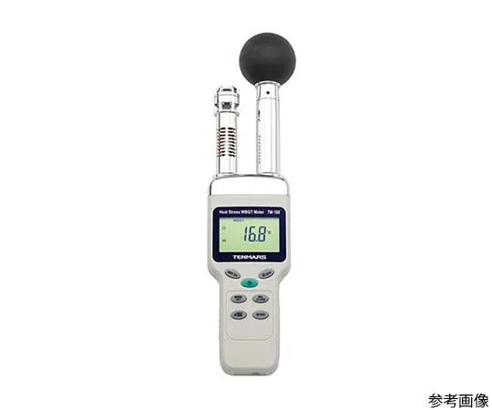 64-0829-98 Heatstroke Index Monitor (with dedicated USB cable) TA423D