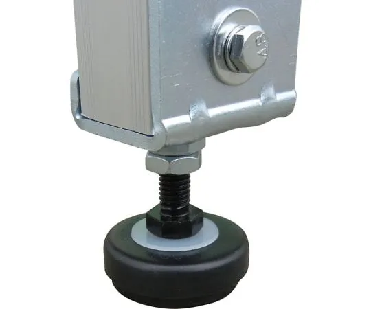 64-4279-48 Level Adjuster Set CSBAJ1