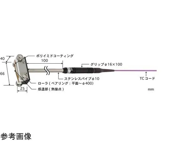 65-3529-35 Temperature Sensor U Series for Moving/Rotating Surface -50~200°C Roller Type (Bearing) 40 x 66 E Type Straight, Parallel U-221E-01-D0-1-TC1-ASP