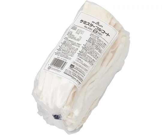 65-9578-26　［Discontinued］Chemister Full Coat 10 Pairs Pack S Size　NO550-S