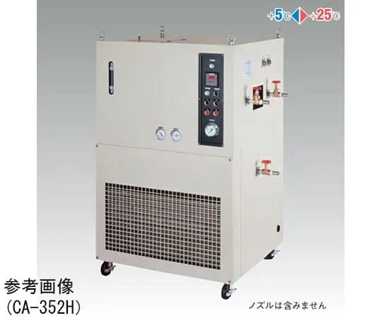 65-0569-79 Coolace, a large cooling water circulator CA-352H