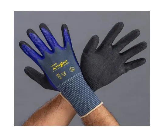 68-1811-27　［Discontinued］[XS/240mm] Gloves (Nitrile Rubber Coating)　EA354DC-80A