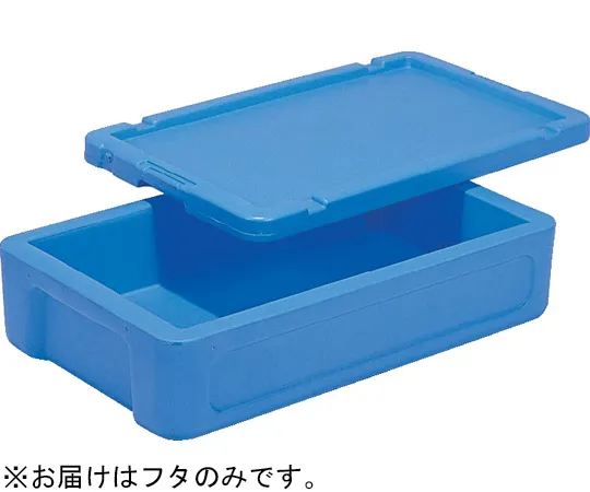 67-8947-63 Cold Box 25 Lid Blue 70210000BL503