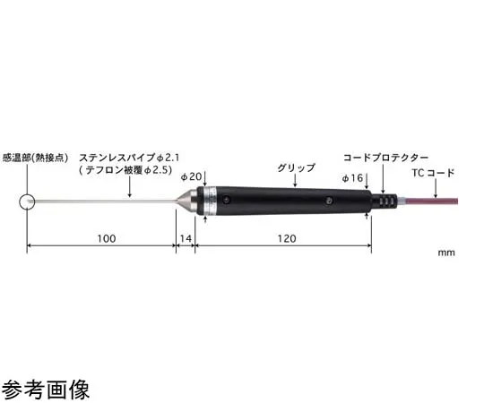 65-3530-10 General Temperature Sensor BS Series for Semisolids and Liquids -200~200°C Grip Type φ2.1 mm BS-22E-010-TC1-ASP