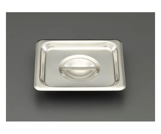 62-9128-89　［Discontinued］Lid For Parts Tray (Stainless Steel)　EA508S-121