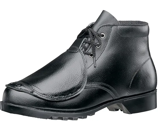64-8048-66 JIS Standard, Safety Shoes, Instep Pro Black 23.5 cm V262N-KP-23.5 V262N-KP-23.5
