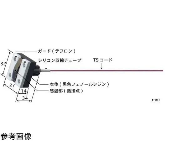 65-3533-62　［Out of stock］Temperature sensor with built-in magnet MG Series ISO document set -50~250°C Head shape: Type 11 Type E　MG-11E-TS1-ASP