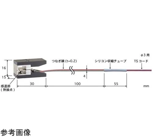 65-3528-60 Heat Pipe Temperature Sensor VA Series -50~300°C Type K 3φmm VA-03K-01-TS1-ASP