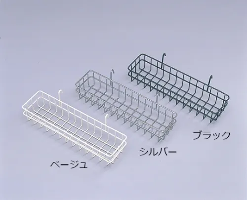 61-0445-75　［Discontinued］Mesh Panel Basket Slim MPA-B30 Silver　246770/MPA-B30