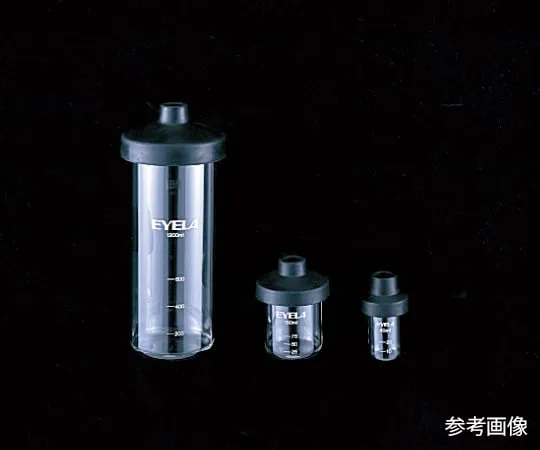 64-4060-81 Freeze-dried Bottle Set 40 mL