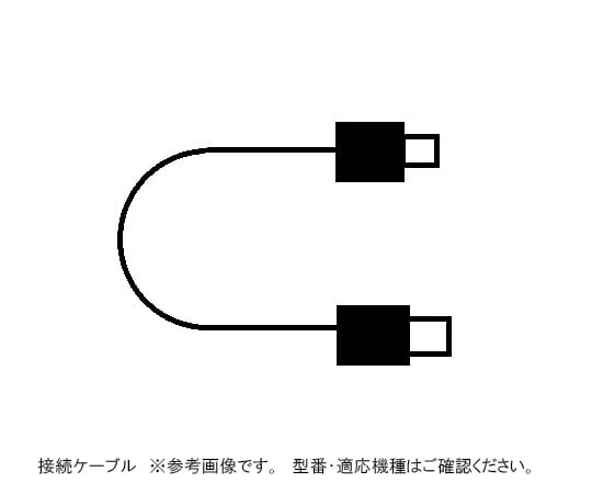 3-8418-12 Electronic Counter USB Cable USB-02