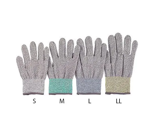 4-3165-01 Cut Resistance Gloves (Level 3 No Coat) Yellow LL Size