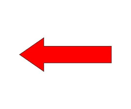 62-6105-26 Guide Arrow Sticker (Fluorescent) 5-Piece Set 829-82
