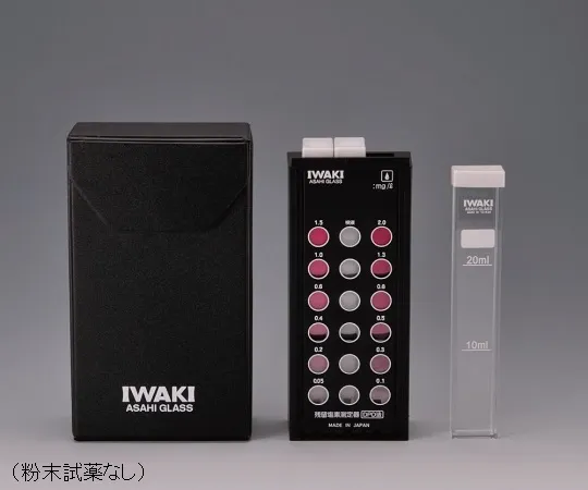 61-9731-60　［Discontinued］Colorimetric Type Residual Chlorine Measuring Instrument (Without Powder Reagent)　CL-DPD1004