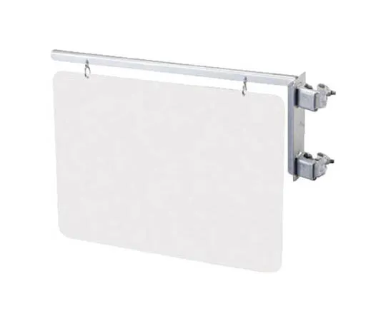 62-0007-63　［Discontinued］Room Name Display Board Men's Shower Room Acrylic (White) 80 x 240　30514A