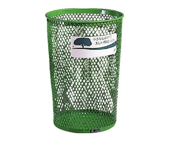 62-0126-27 # Grand Corner White Iron Powder Coating 433 C x 630 H 877-12