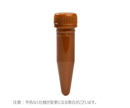 65-3777-19 Micro Tube with Screw Cap 1.5 ml Brown Sterilized 1 Set (500 Pieces x 10 Pieces) 3461A
