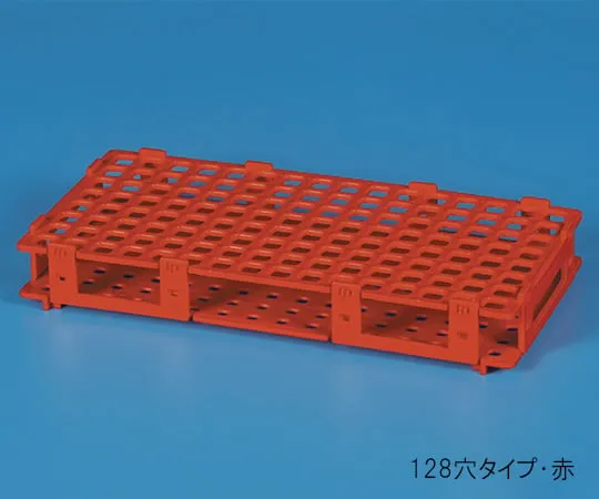 62-2938-49 Polygrid Micro Tube Stand Blue 128 Pieces 205110-B 205110-B