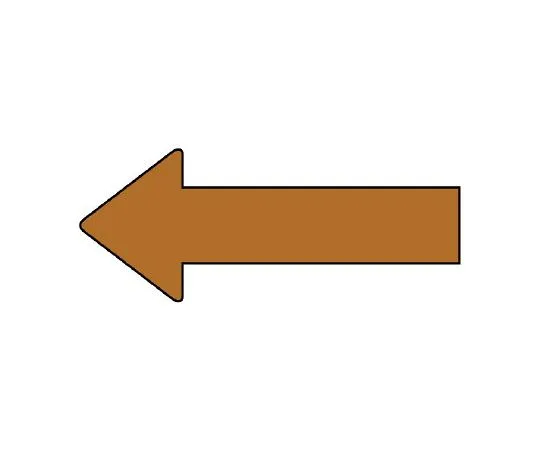62-6157-28 JIS Piping Identification Direction Indicator Sticker Direction Indicator Brown (Medium) 1 Set (10 Sheets) AS-23-6L