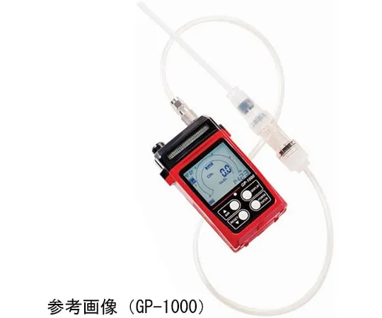64-9698-25 Portable Flammable Gas Detector (for High Concentration Measurement) NP-1000 Methane Specification NP-1000