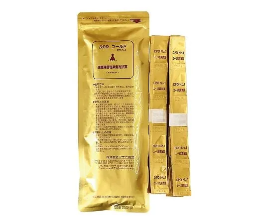 63-1825-96 Free residual chlorine measurement reagent (DPD Gold) 100 packets DPDNo.1