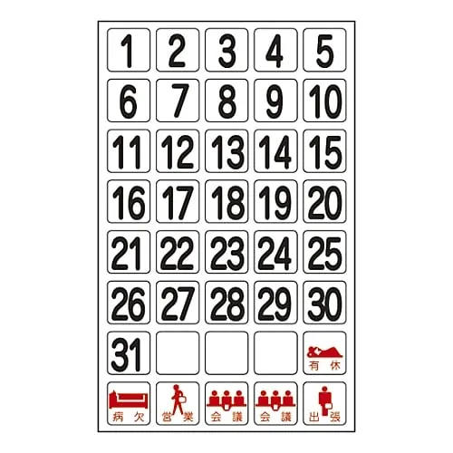 61-3433-47 Weekly Magnet Sheet MGW-30 316012