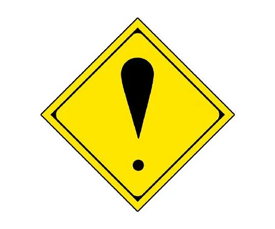 62-6120-33　［Discontinued］Helmet Front Bevel Type (Flying) Green Special FRP　894-49