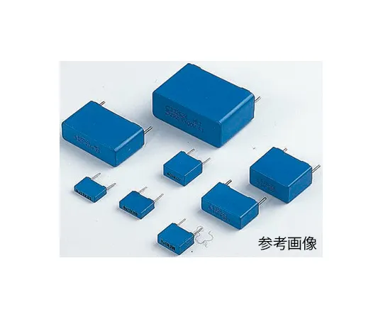 63-4727-75 EPCOS 47nF Polyester Capacitor PET 63 V ac, 100 V dc ±10% B32529 Series Through Hole B32529C1473K000