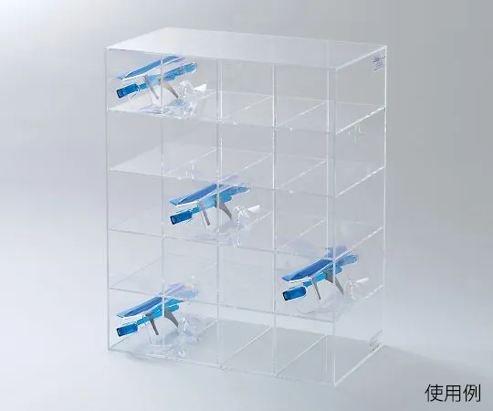 3-848-01　［Discontinued］Eyeglasses Case　SGD-20