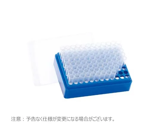 65-3777-46 Micro Tube, 1.2 ml, Rack for Robot, Sterilized, 960 Pieces Included 3487