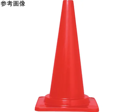 67-7137-29 Cut Cone Φ50 (Red) Red 8Y003000RE