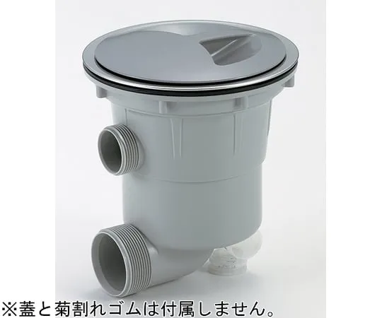 68-0507-63 Shallow Horizontal Drain Trap G2 Screw Overflow Water Stop Plate Specification TO-299N