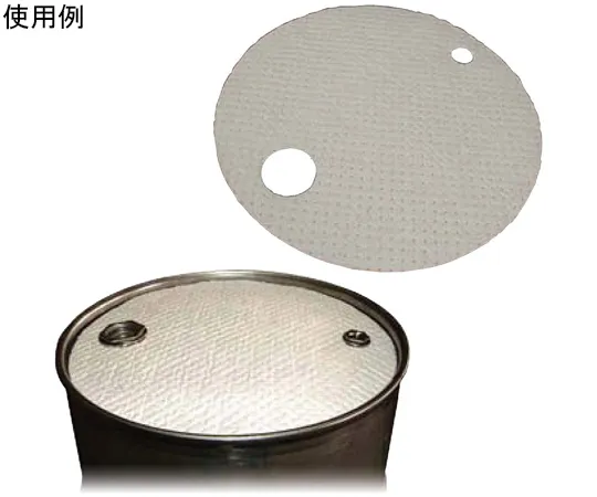 68-1975-03 Oil Sheet White for Drum (for Oil only) φ550 mm 50 Sheets WHOD-55