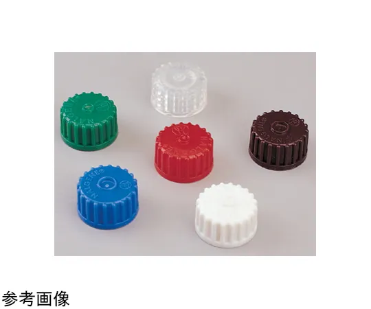 68-5631-57 Color Cap for Bottle PP Cap Type/13-415 Color/Amber Bulk Packaging 1 Box (2000 Pieces) 362150-7130