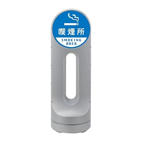 61-3439-24　［Discontinued］Stand Sign RSS125R-61　398261