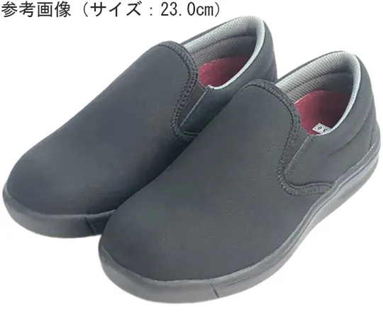 64-8205-36　［Discontinued］Casual Cock Shoes for Kitchen TUFTOP 4122 BLACK 23.0cm　155323