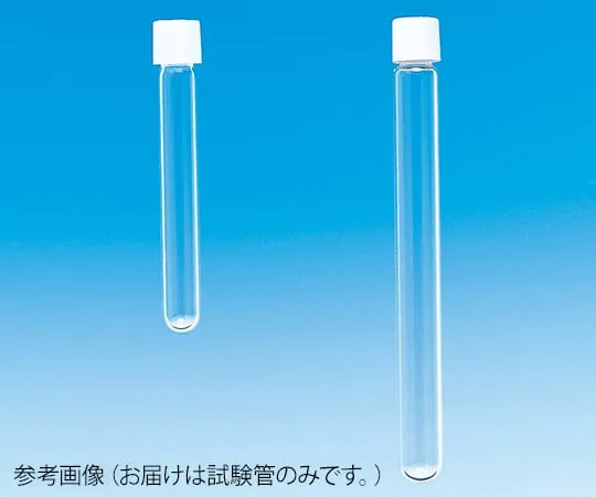 62-9972-93 Screw Cap Test Tube (Body Only) 5 mL 100 Pieces ST -13 M 119002