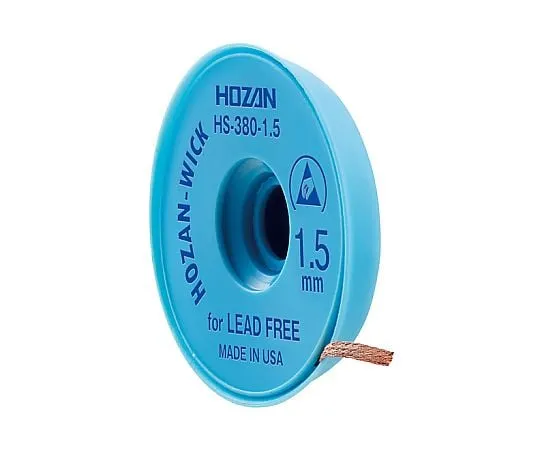 61-0484-24 Desoldering Wire 1.5mm HS-380-1.5